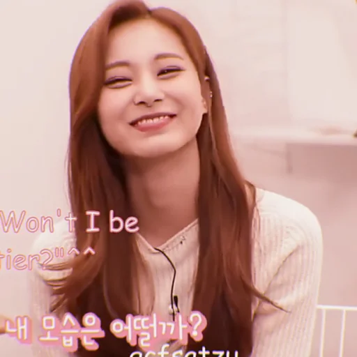 🌙 Стикер «tzuyu» для Telegram
