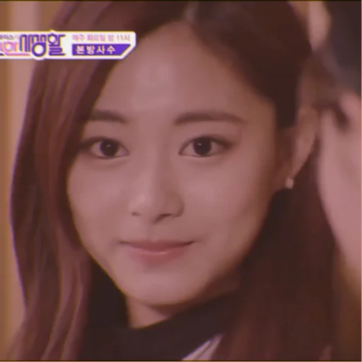 🌙 Стикер «tzuyu» для Telegram