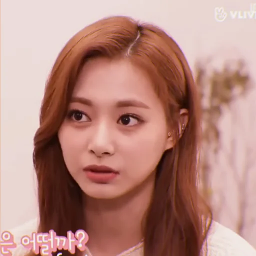 🌙 Стикер «tzuyu» для Telegram