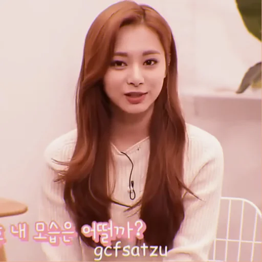 🌙 Стикер «tzuyu» для Telegram
