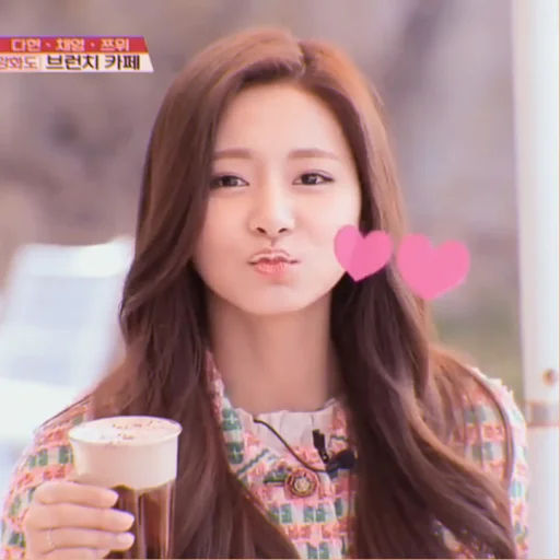 🌙 Стикер «tzuyu» для Telegram