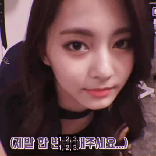 🌙 Стикер «tzuyu» для Telegram