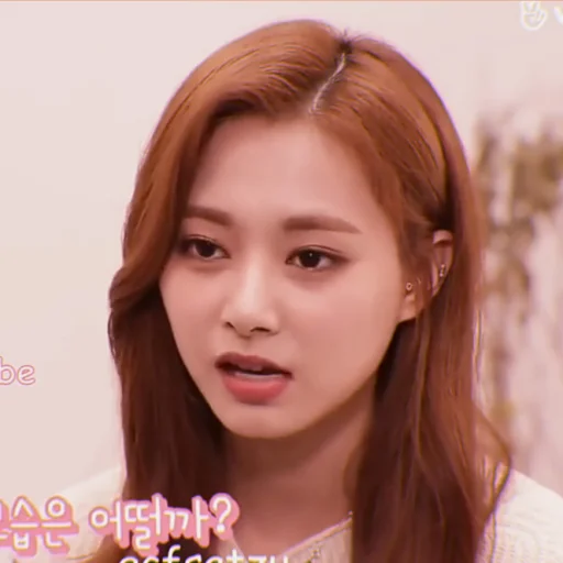 🌙 Стикер «tzuyu» для Telegram