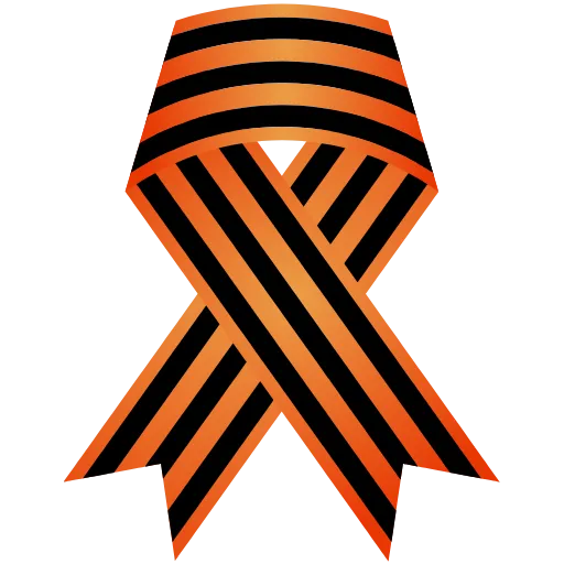 Стикер 24 May 9 / Victory Day