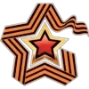 Стикер 11 May 9 / Victory Day