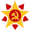 Стикер 3 May 9 / Victory Day