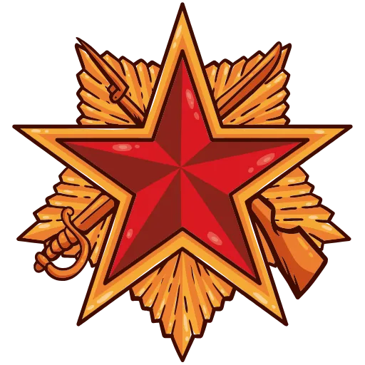 Стикер 31 May 9 / Victory Day
