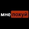Стикер 12 Как жизнь? #style #random #cute