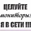 Стикер 56 Как жизнь? #style #random #cute