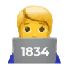 🧑‍💻 Эмодзи «Киевский национальный университет КНУ» для Telegram