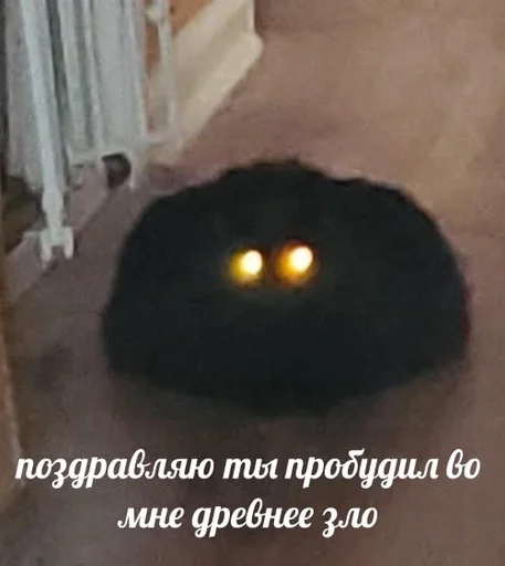 😈 Стикер «sweety» для Telegram