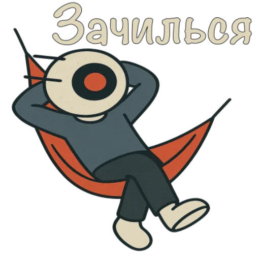 🥴 Стикер «Спутник» для Telegram