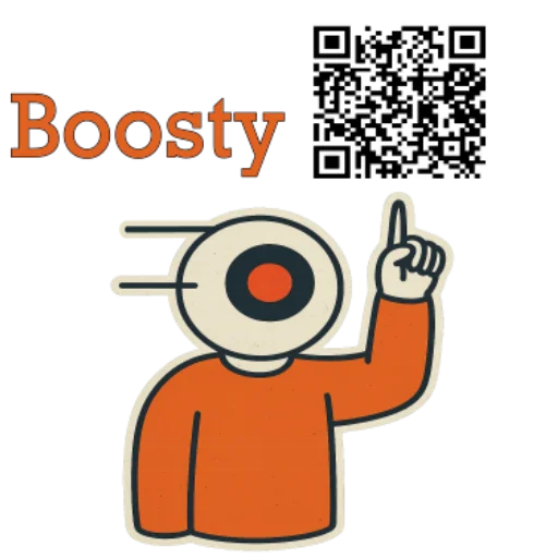 🤑 Стикер «Спутник» для Telegram