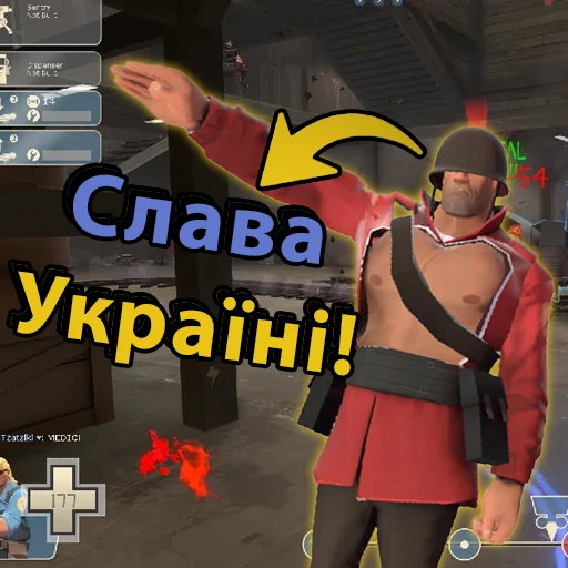 🇺🇦 Стикер «UA mge brothers (property of BIM)» для Telegram