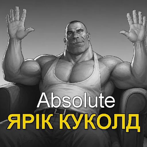 🌚 Стикер «UA mge brothers (property of BIM)» для Telegram