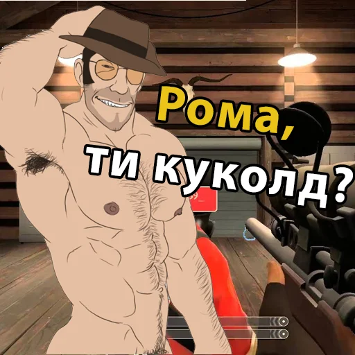 🍼 Стикер «UA mge brothers (property of BIM)» для Telegram