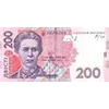 🤑 Эмодзи «Гривня» для Telegram