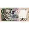 🤑 Эмодзи «Гривня» для Telegram