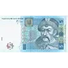 🤑 Эмодзи «Гривня» для Telegram