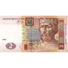 🤑 Эмодзи «Гривня» для Telegram