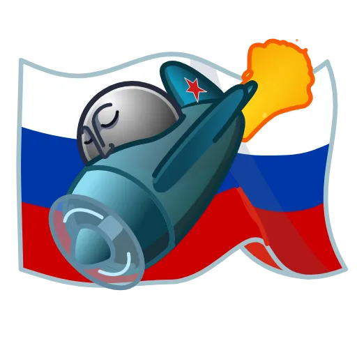 ✈️ Эмодзи «Прапори від» для Telegram