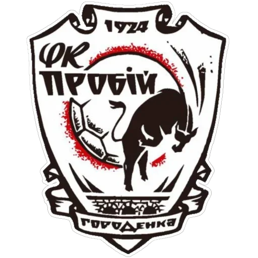 🐂 Стикер «PFL Design» для Telegram