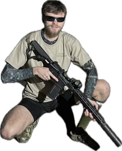 👮‍♂️ Стикер «UaRegions» для Telegram