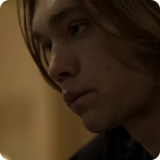 Стикерпак Looking for Alaska для Telegram
