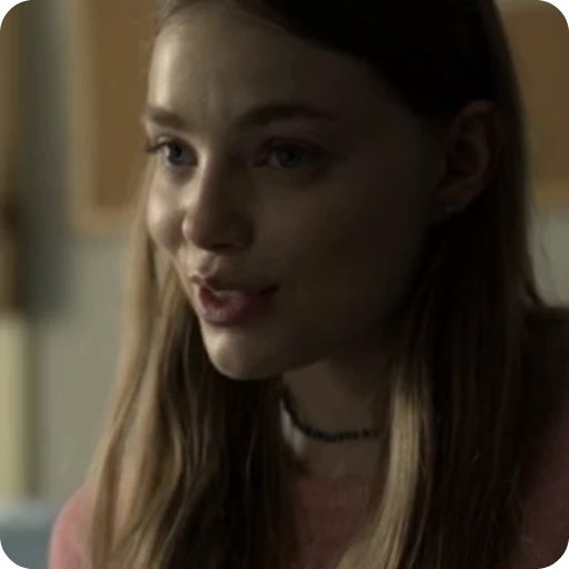 📰 Стикер «Looking for Alaska» для Telegram