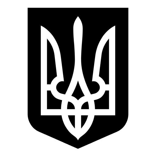 🇺🇦 Эмодзи «ua tridents» для Telegram