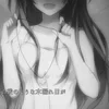 Стикер 30 Лесюшка #girl #status #style