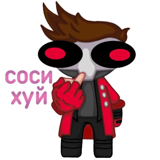 🖕 Стикер «Ubivator Ubik» для Telegram