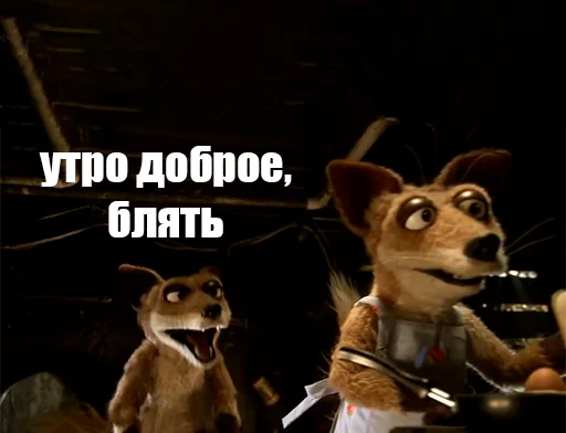 Стикерпак Блять для Telegram