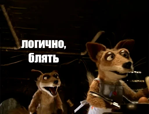 😠 Стикер «Блять» для Telegram