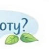 🤩 Эмодзи «Уборка - иконки и таблички» для Telegram