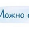 🤩 Эмодзи «Уборка - иконки и таблички» для Telegram