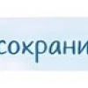 🤩 Эмодзи «Уборка - иконки и таблички» для Telegram
