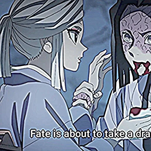 🦋 Стикер «Ubuyashiki Amane» для Telegram