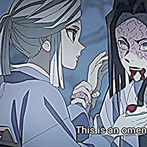 🦋 Стикер «Ubuyashiki Amane» для Telegram