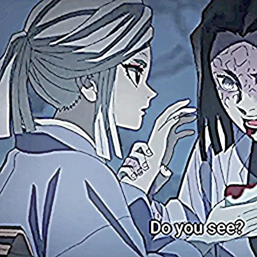 🦋 Стикер «Ubuyashiki Amane» для Telegram