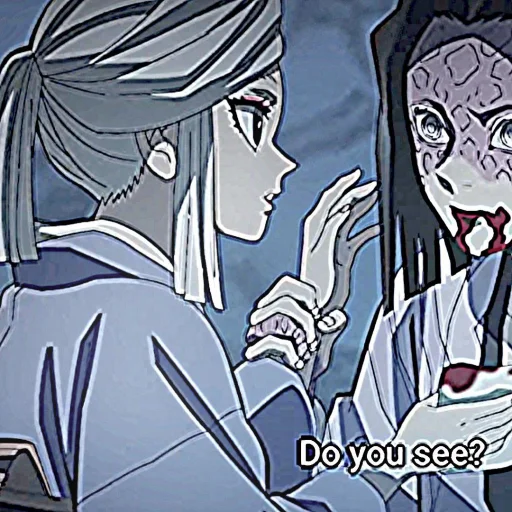 🦋 Стикер «Ubuyashiki Amane» для Telegram