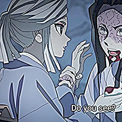 🦋 Стикер «Ubuyashiki Amane» для Telegram