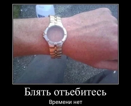 🕐 Стикер «Скачать учебник алгебра 7 класс» для Telegram