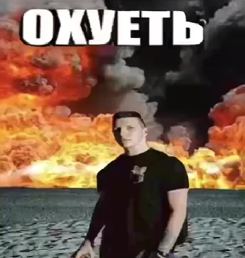 🤯 Стикер «Скачать учебник алгебра 7 класс» для Telegram