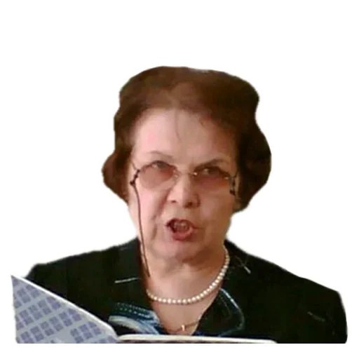 🤭 Стикер «Училка» для Telegram