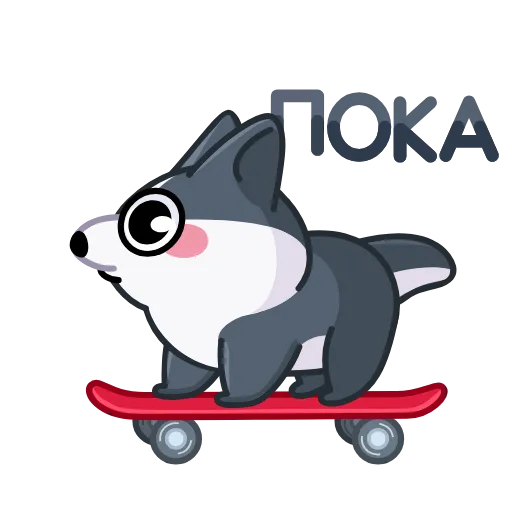 🤩 Стикер «Вольф - стикер из ВК» для Telegram