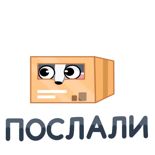 🤩 Стикер «Вольф - стикер из ВК» для Telegram