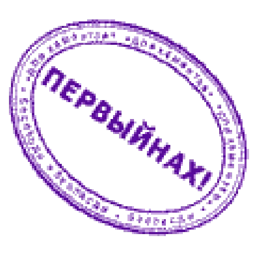 👍 Стикер «udaff.com» для Telegram