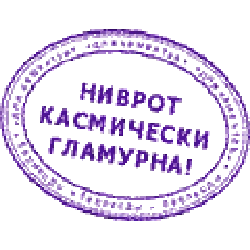 👍 Стикер «udaff.com» для Telegram