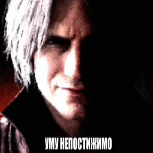 😧 Стикер «Удивление» для Telegram